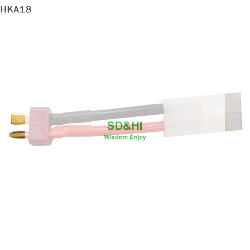 Drone Battery Adapter - Кабель-переходник с разъемом T-типа (женский/мужской) 16AWG